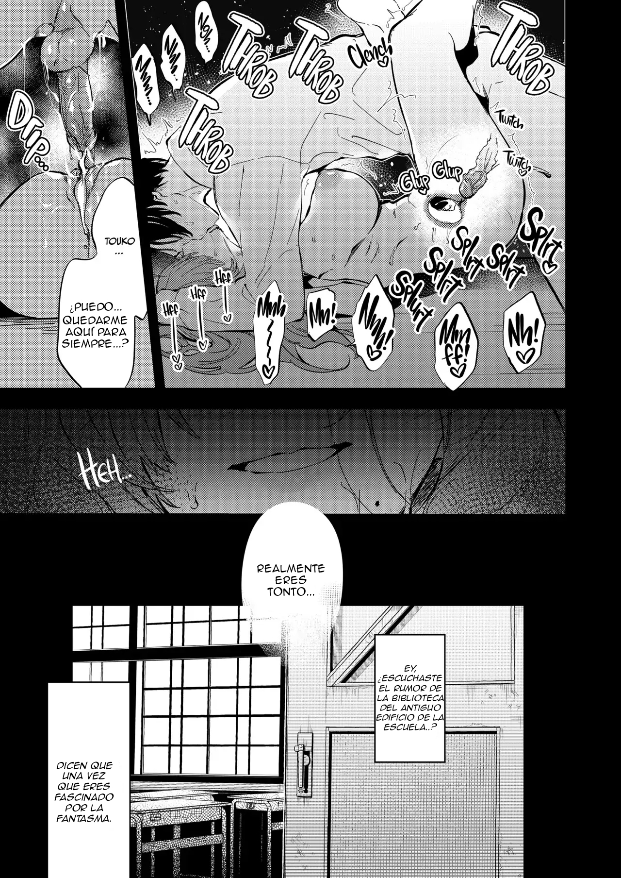 30 La señorita Touko del edificio de la vieja escuela