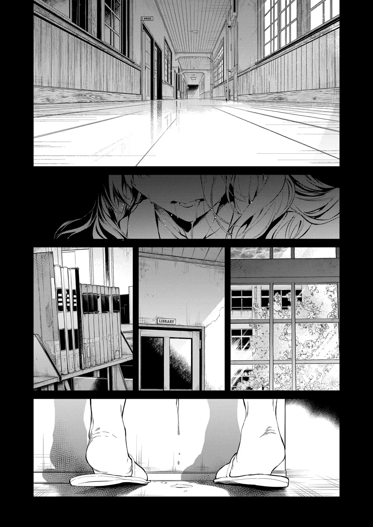 5 La señorita Touko del edificio de la vieja escuela