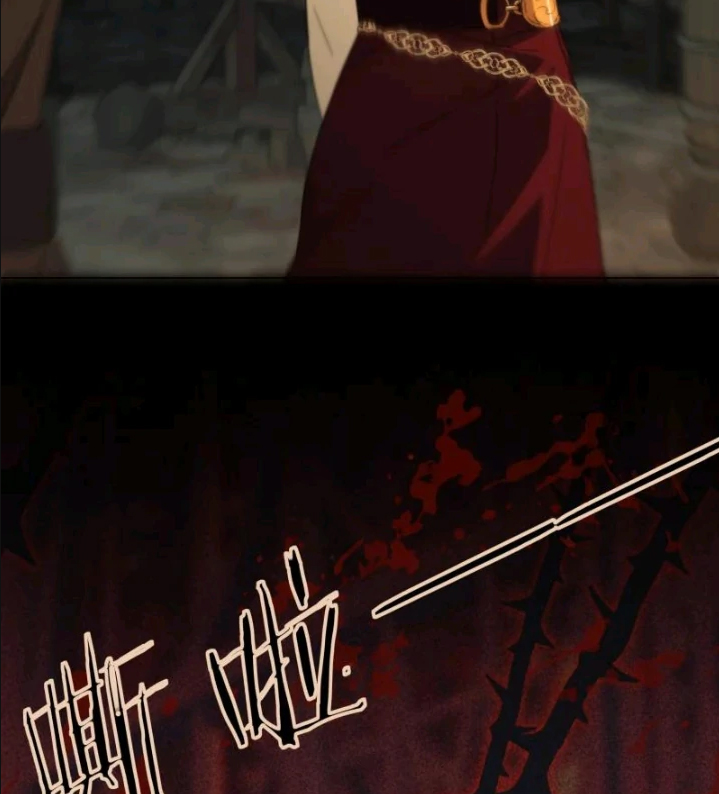 46 El príncipe y la pantera negra