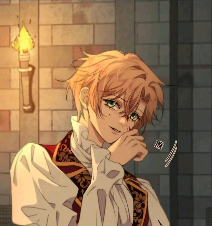 39 El príncipe y la pantera negra