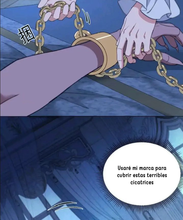 59 El príncipe y la pantera negra