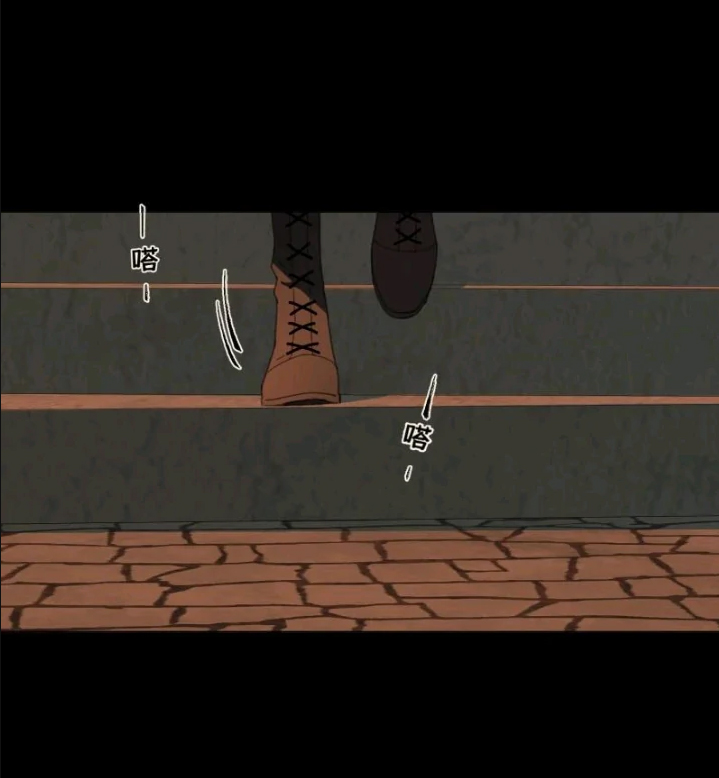 30 El príncipe y la pantera negra