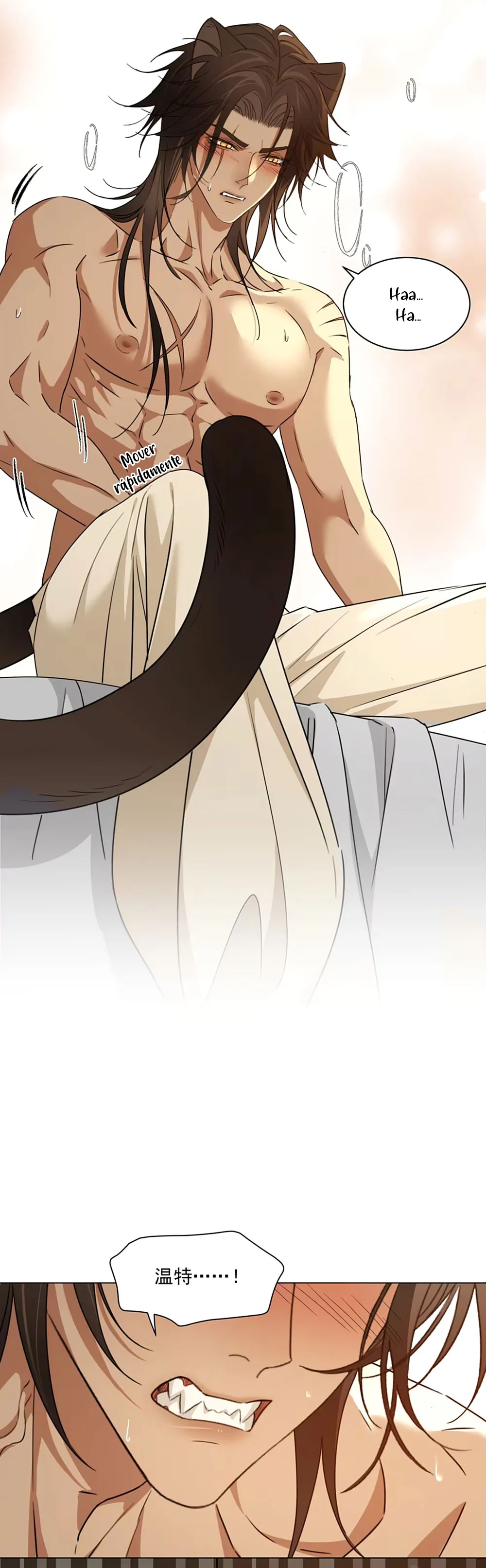 7 El príncipe y la pantera negra