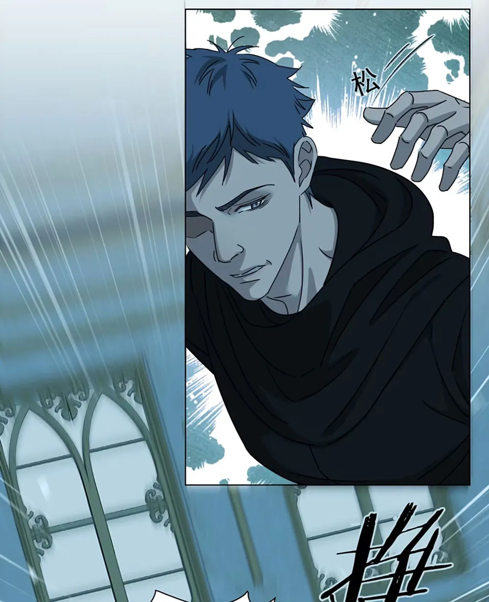 7 El príncipe y la pantera negra