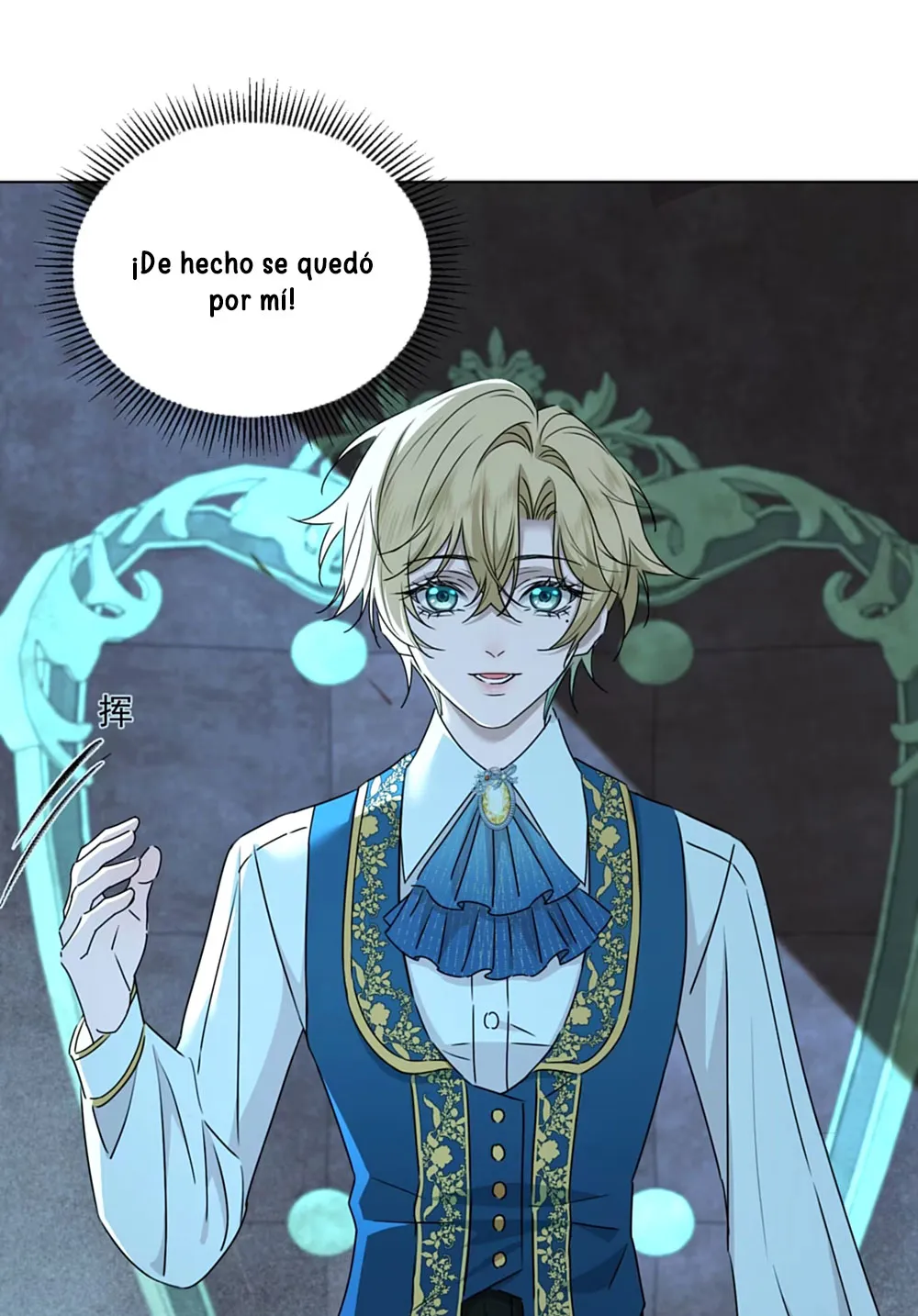 5 El príncipe y la pantera negra