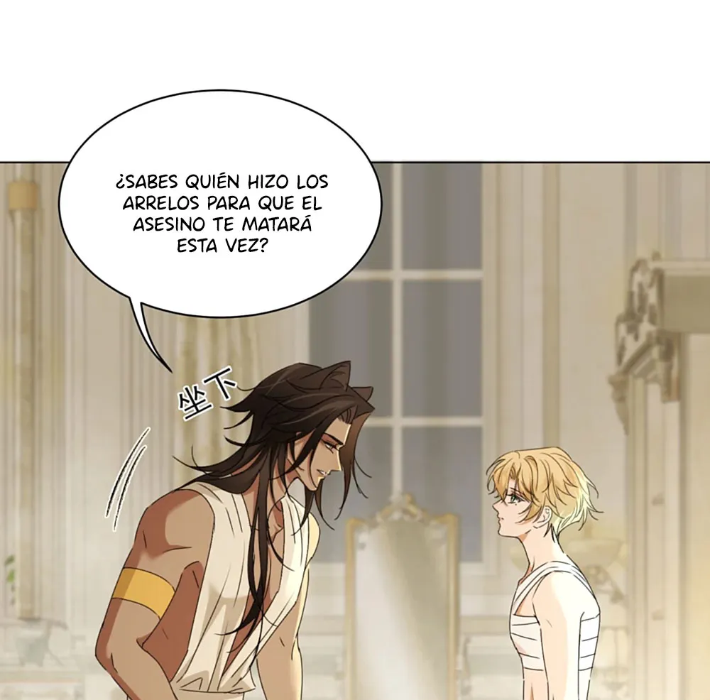 12 El príncipe y la pantera negra