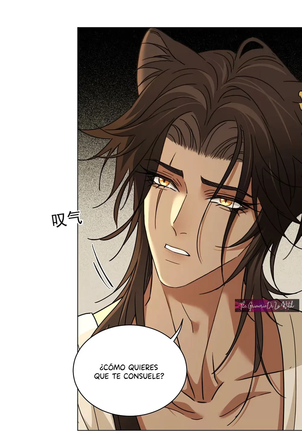 1 El príncipe y la pantera negra