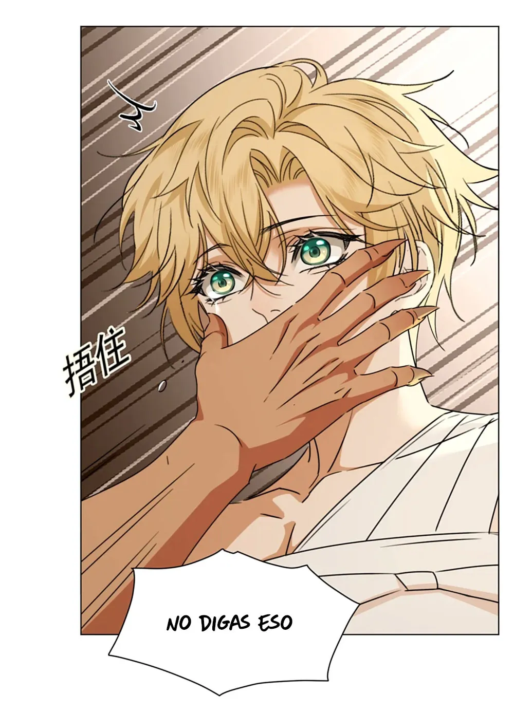 30 El príncipe y la pantera negra