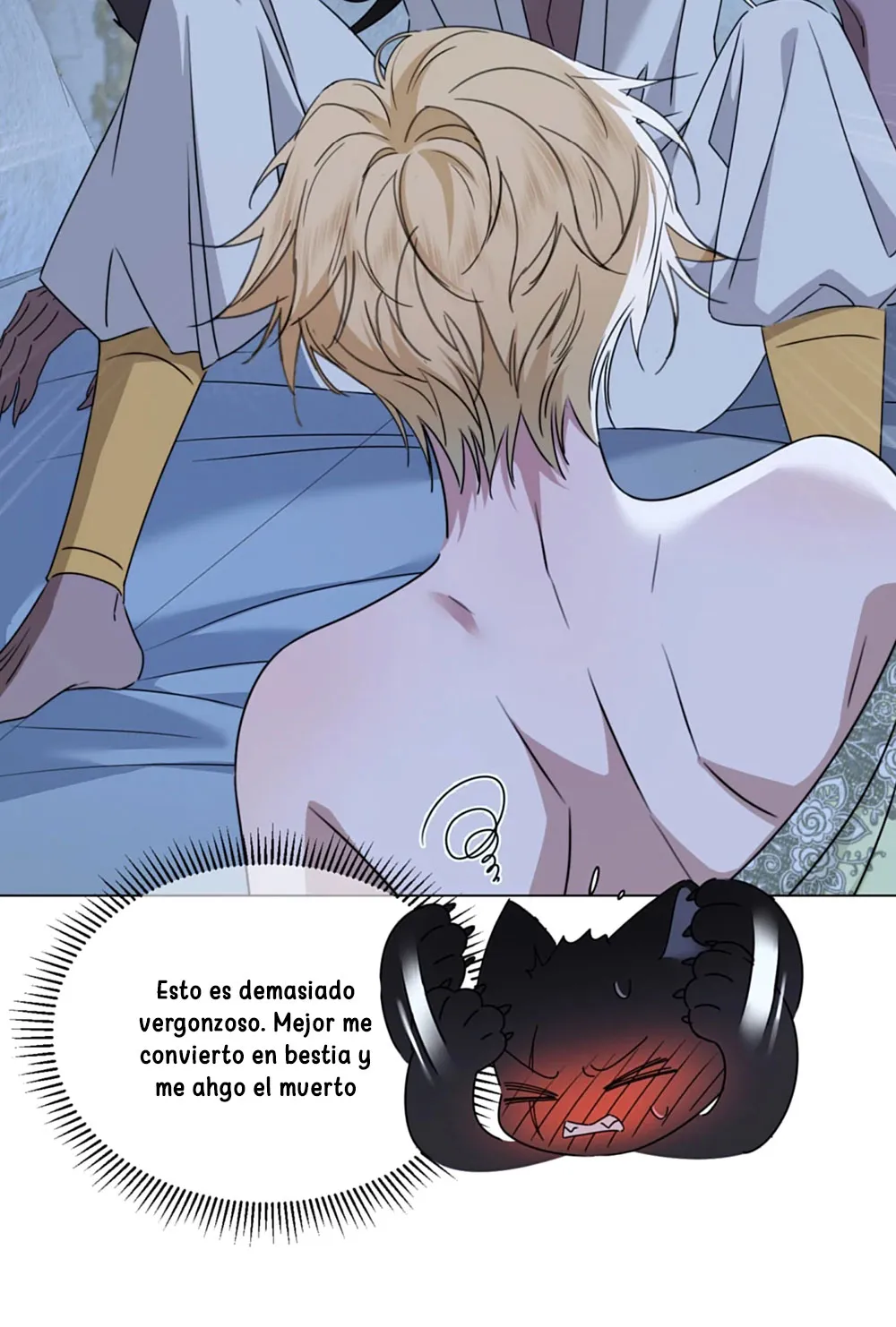 12 El príncipe y la pantera negra