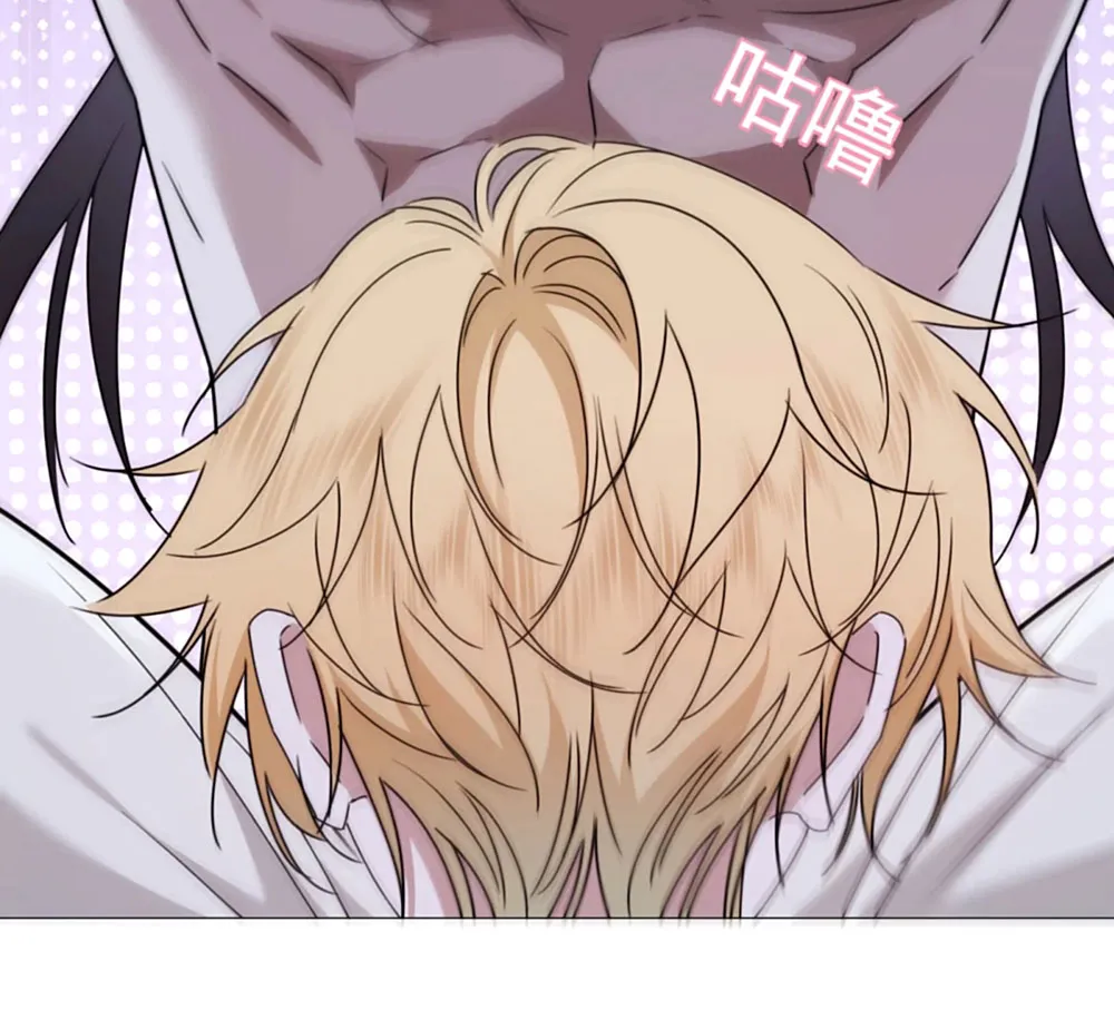 25 El príncipe y la pantera negra