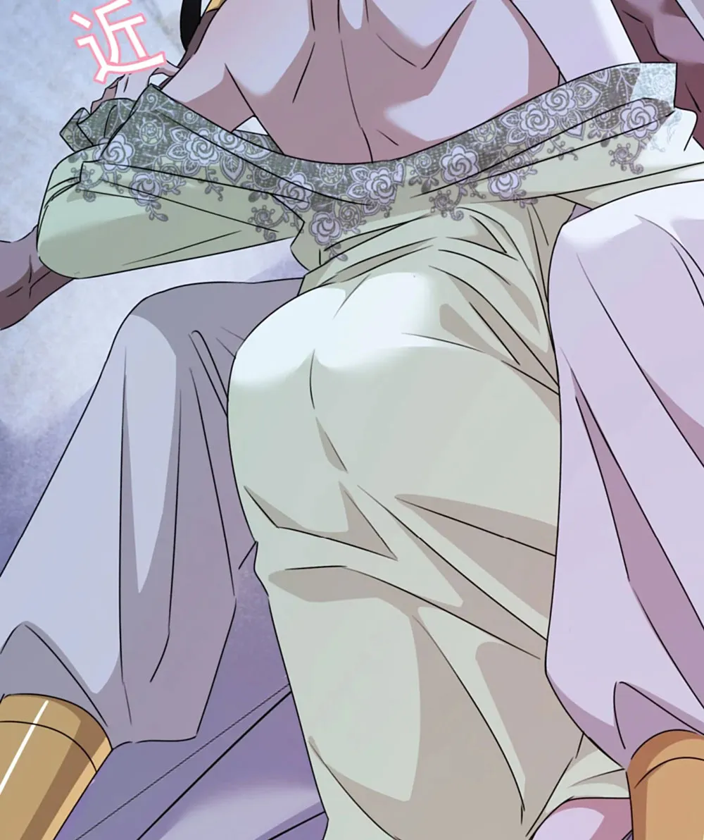 14 El príncipe y la pantera negra