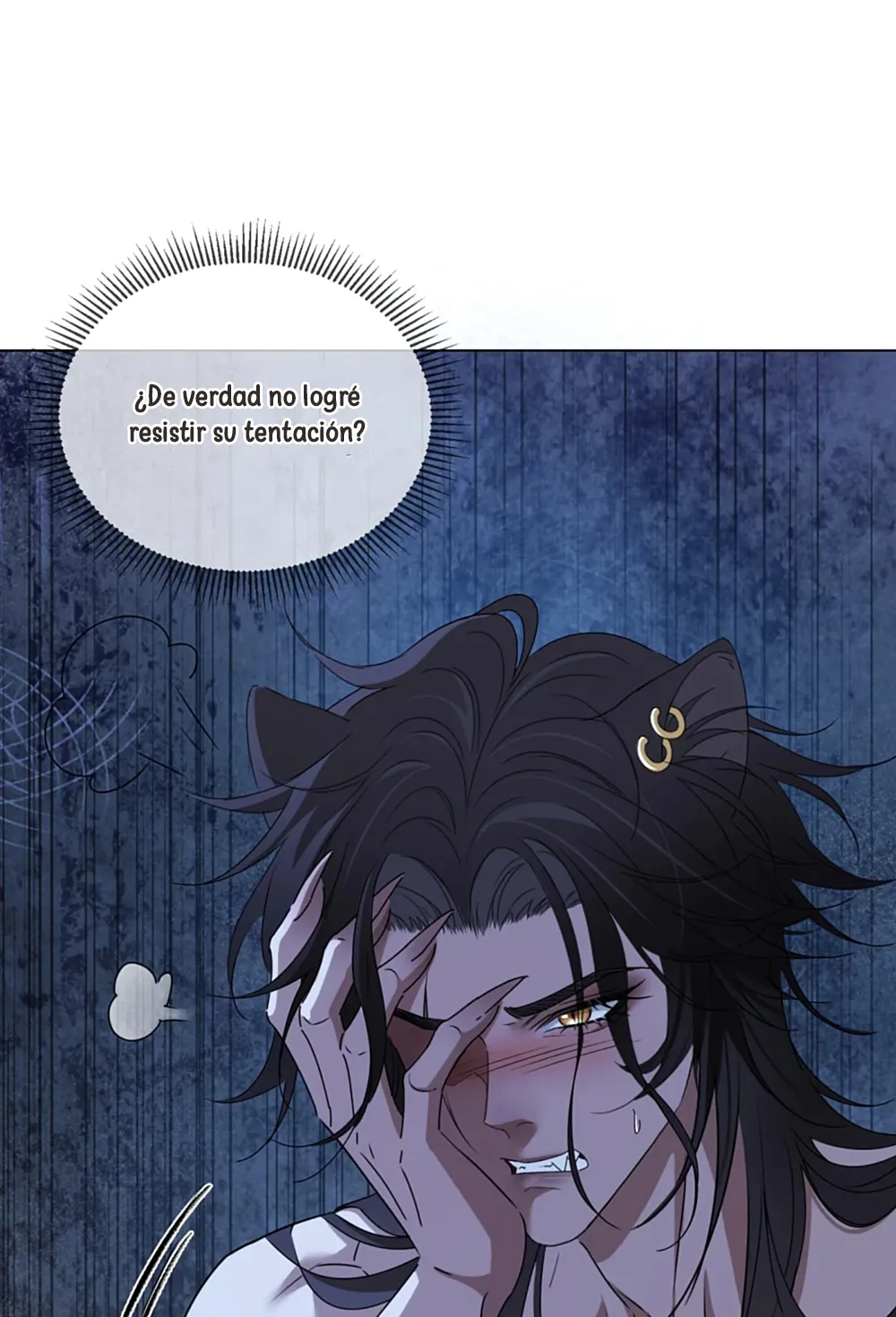 21 El príncipe y la pantera negra