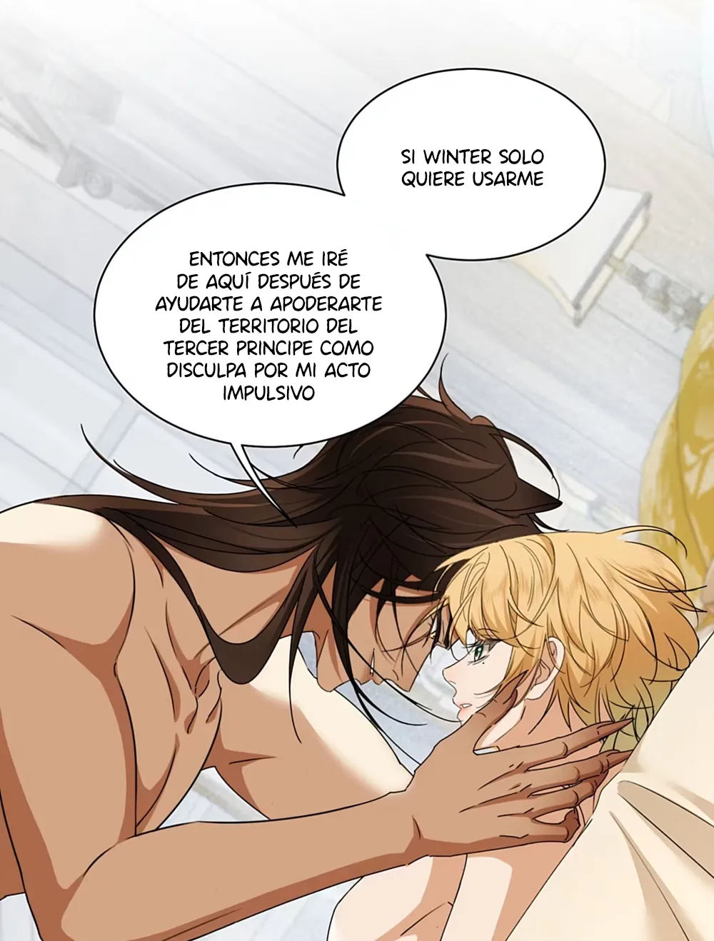 26 El príncipe y la pantera negra