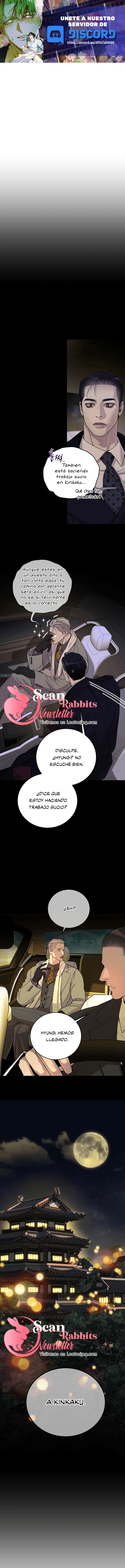 0 Shell Boy: Enciendelo