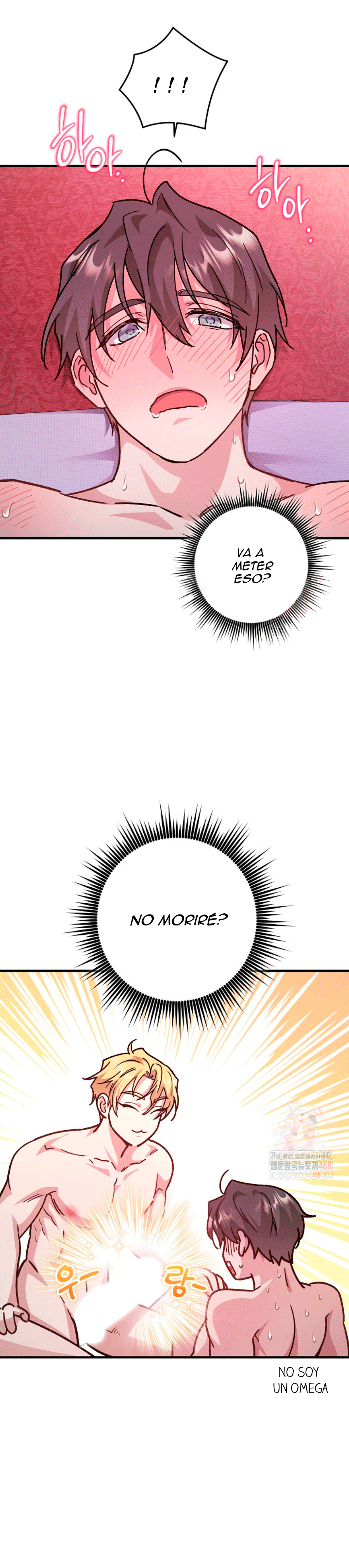 20 El papel de sustituto da un giro repentino