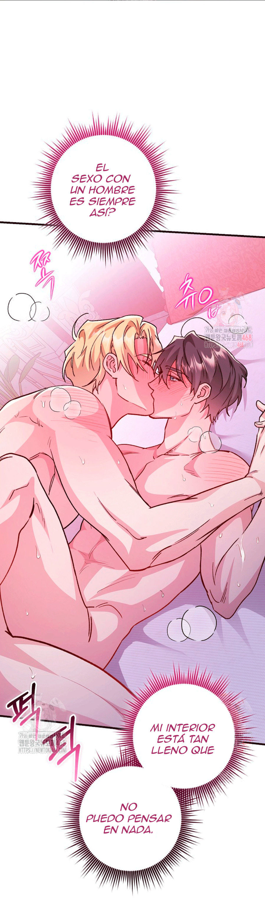 25 El papel de sustituto da un giro repentino