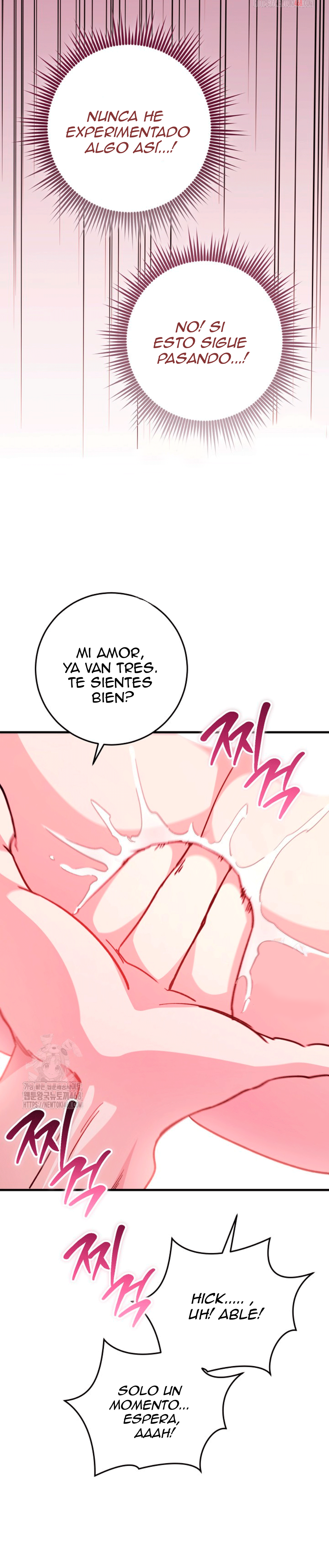 17 El papel de sustituto da un giro repentino