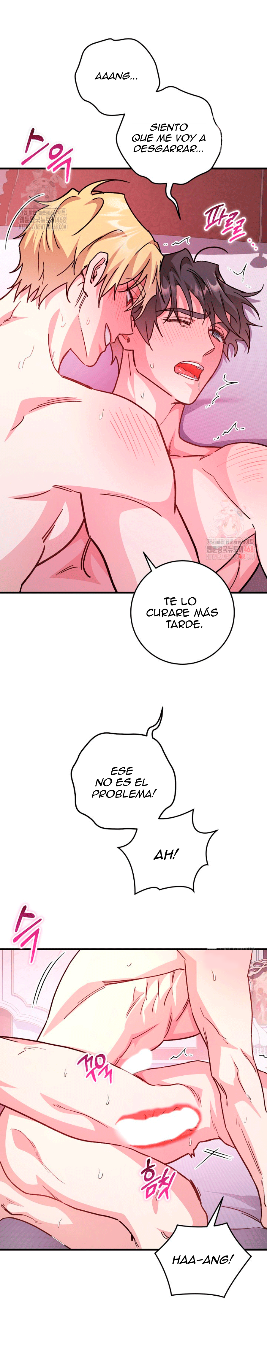 23 El papel de sustituto da un giro repentino