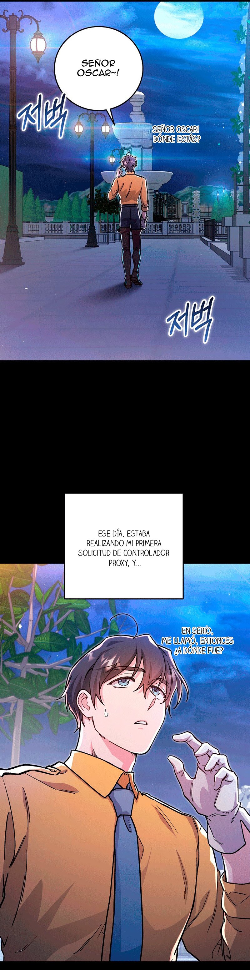 12 El papel de sustituto da un giro repentino