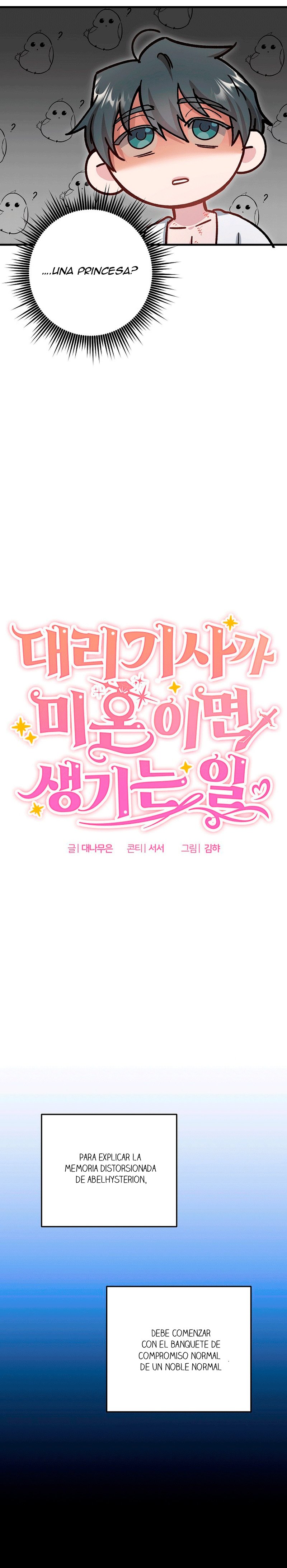 11 El papel de sustituto da un giro repentino