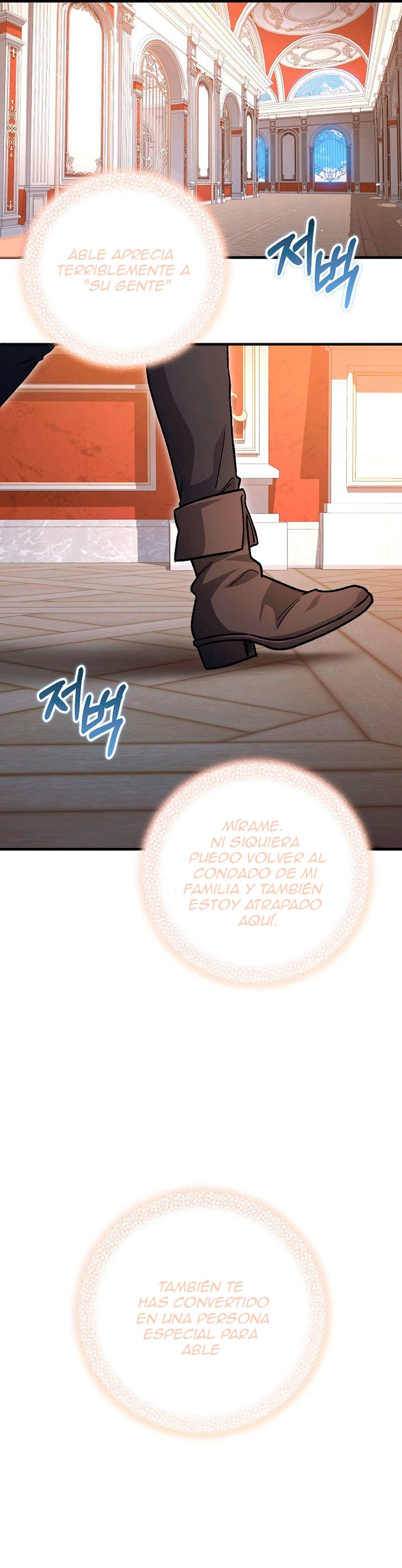 16 El papel de sustituto da un giro repentino