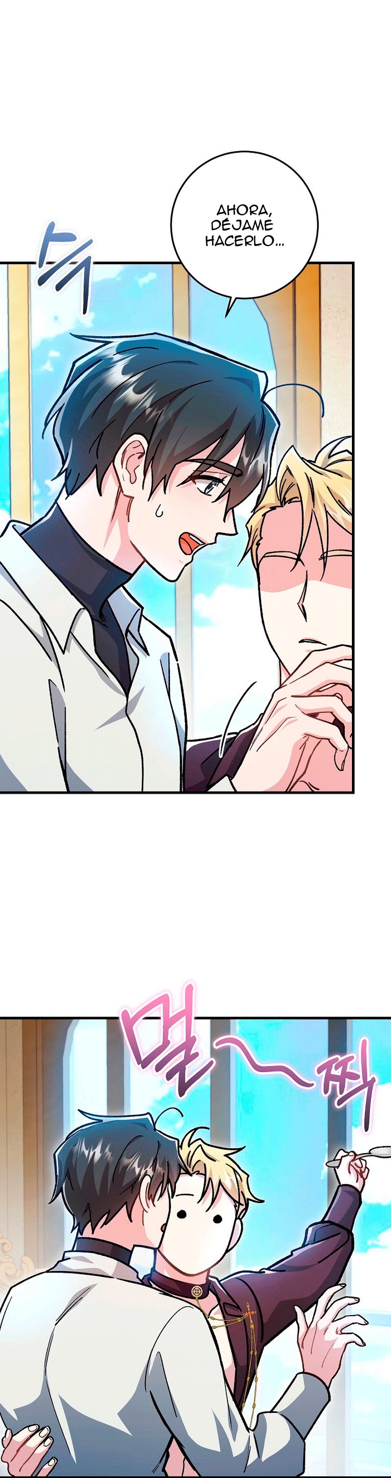 27 El papel de sustituto da un giro repentino