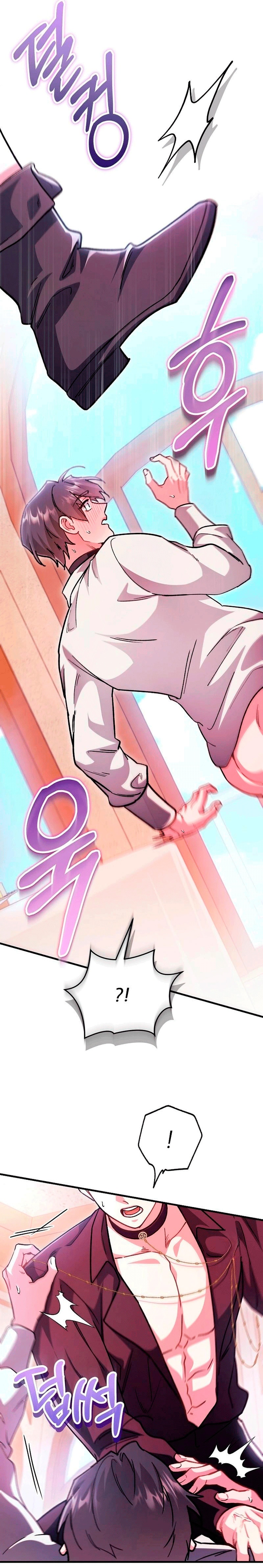 33 El papel de sustituto da un giro repentino