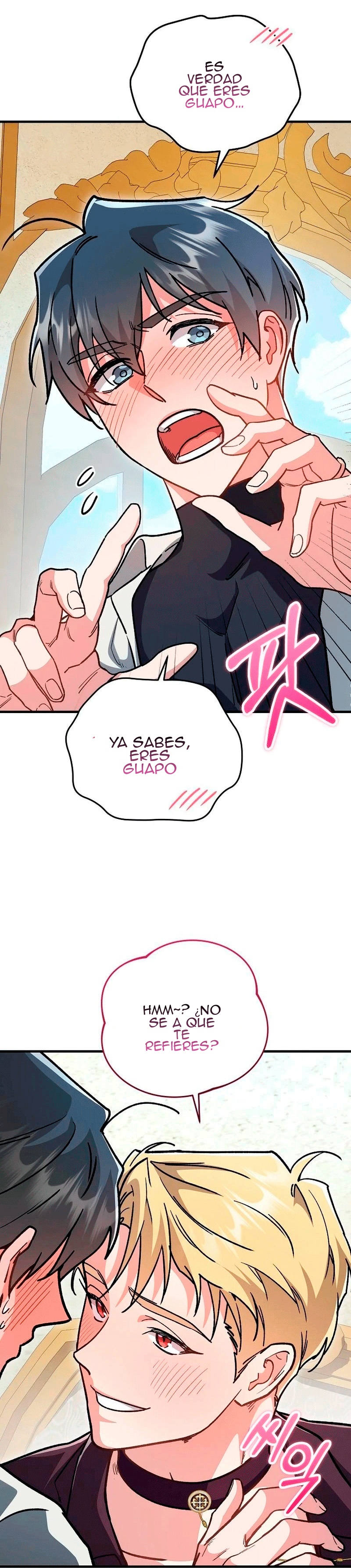 19 El papel de sustituto da un giro repentino