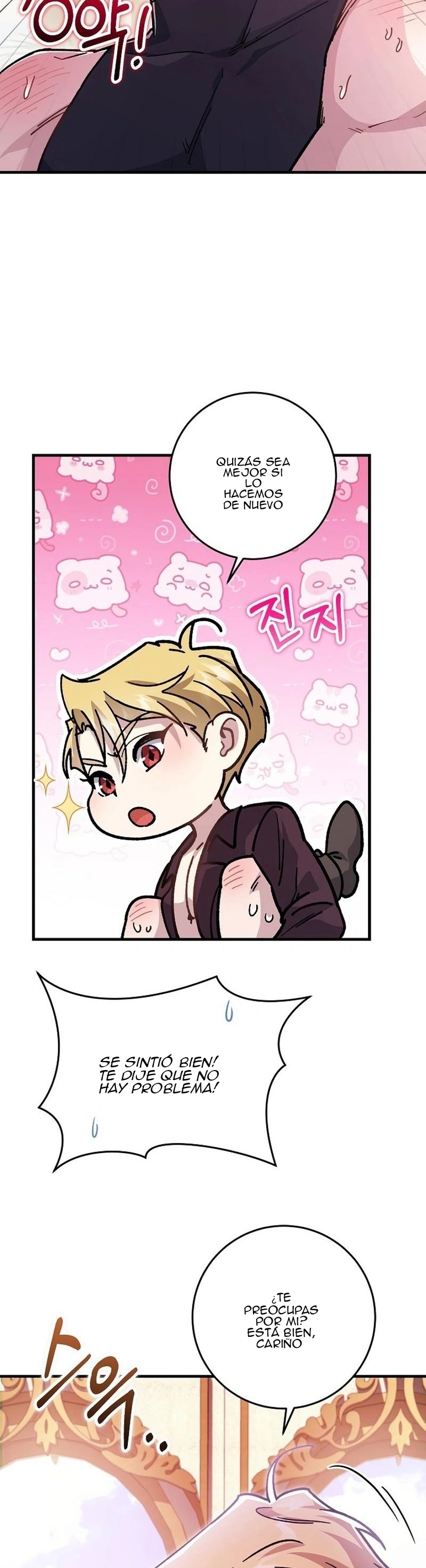 36 El papel de sustituto da un giro repentino