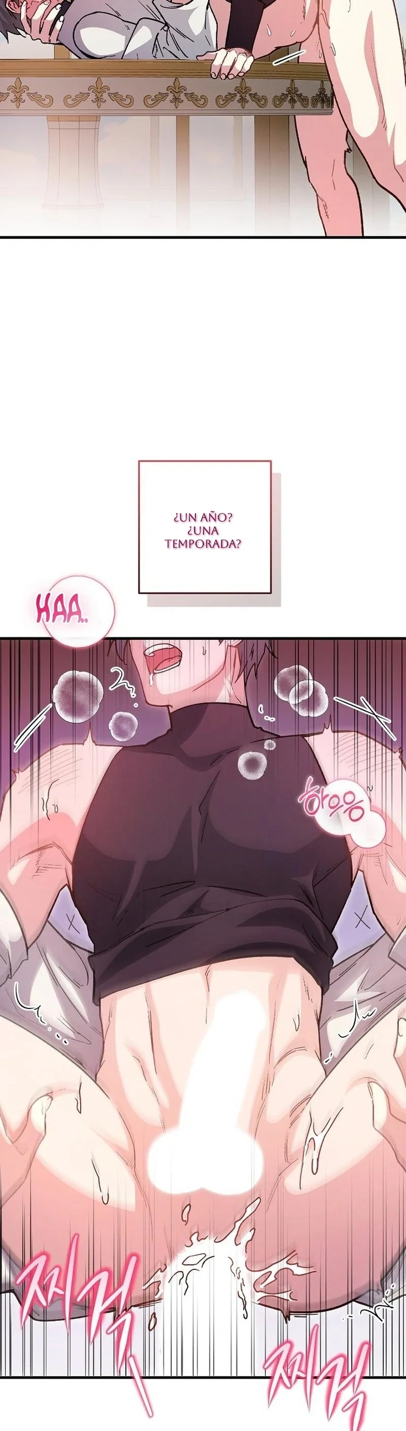 17 El papel de sustituto da un giro repentino