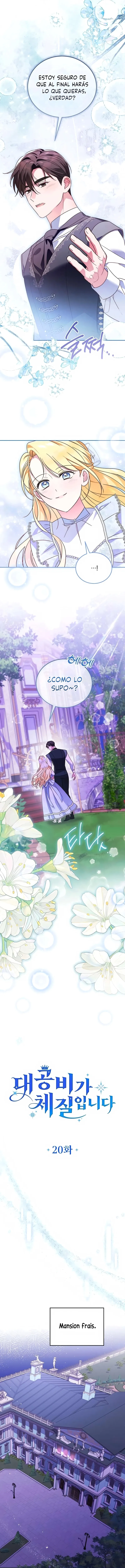 6 Ser la gran duquesa es lo mio