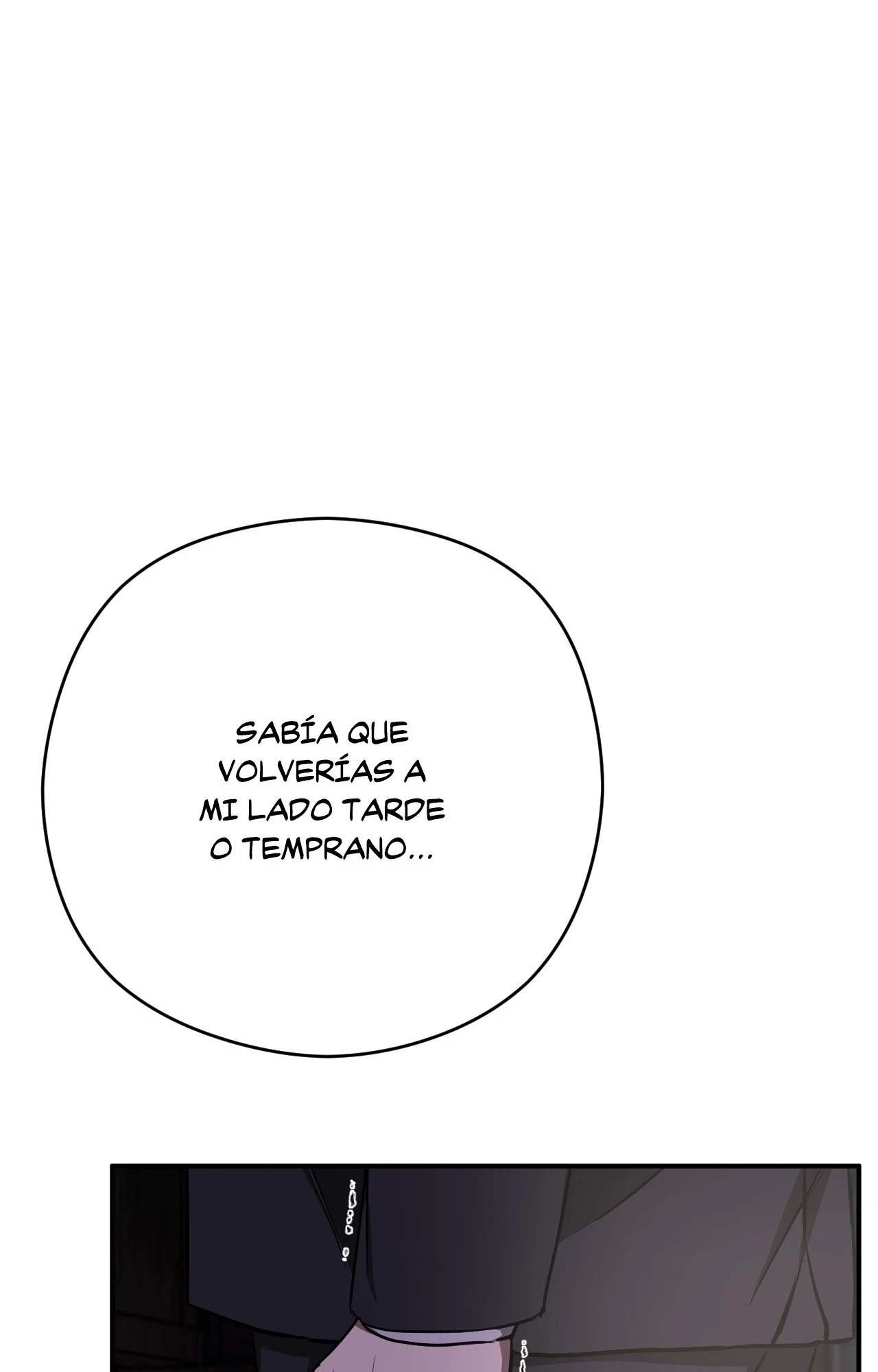 76 Víbora