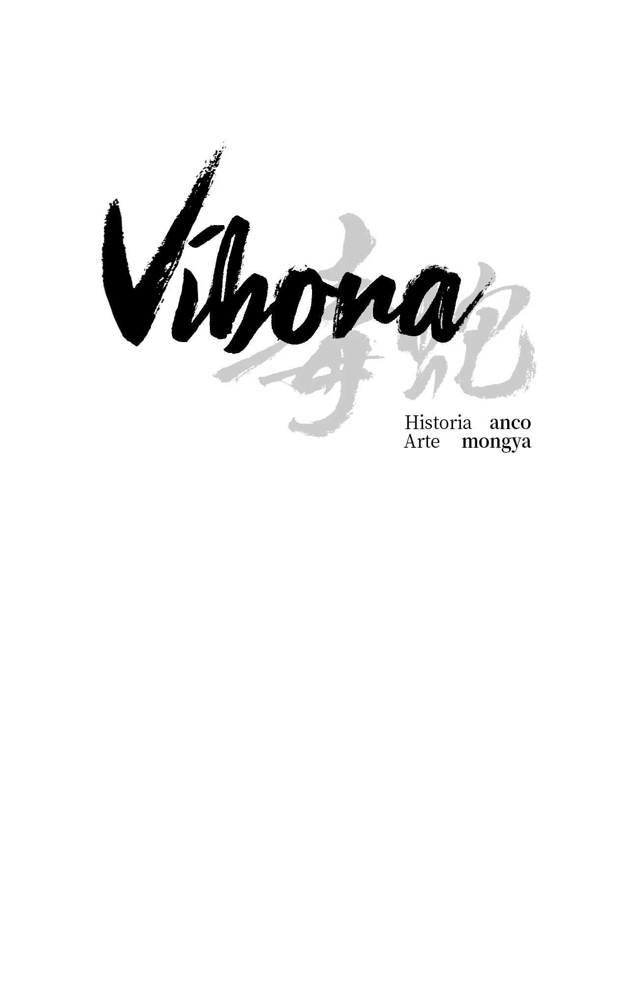 56 Víbora