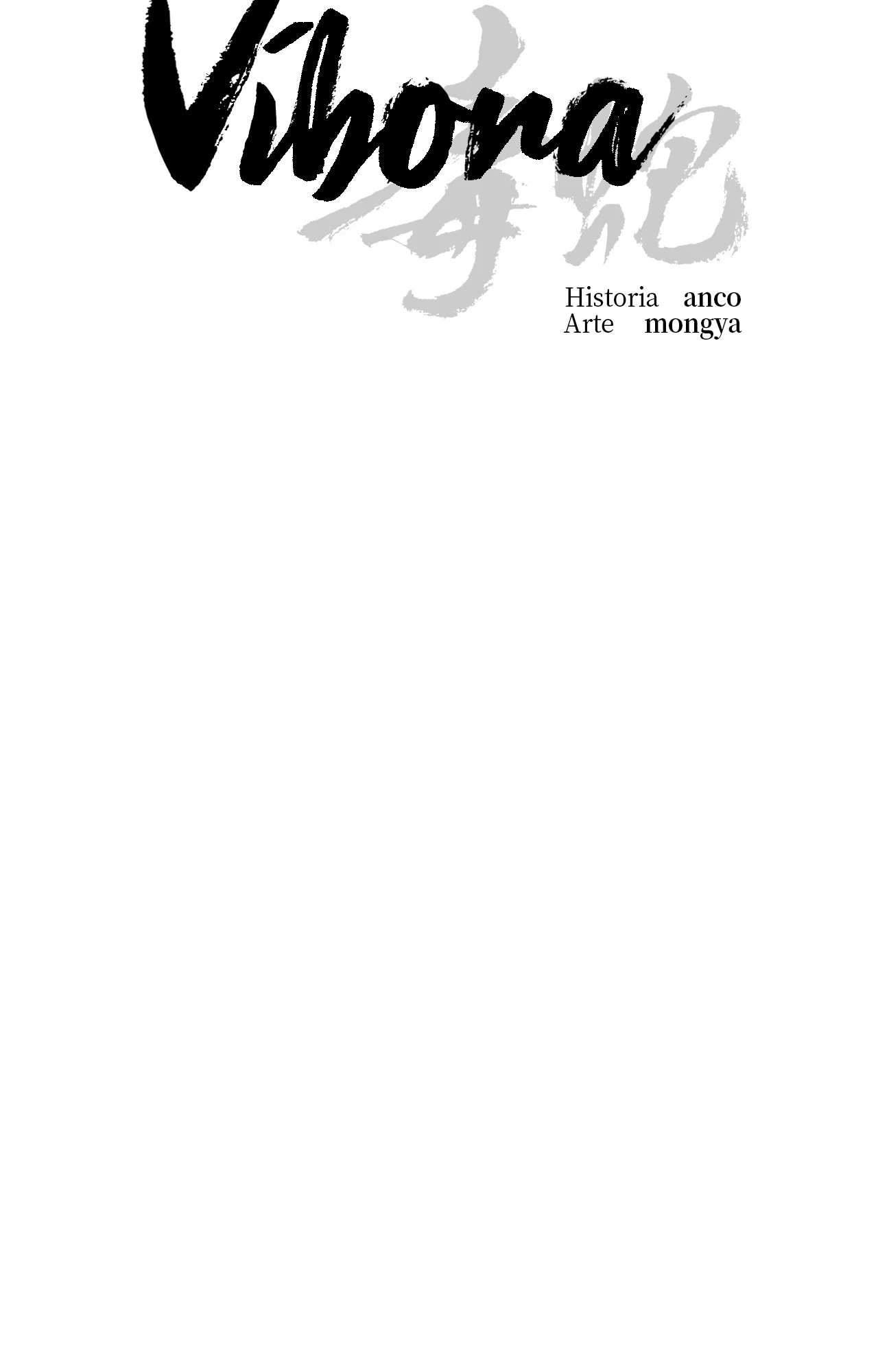 15 Víbora