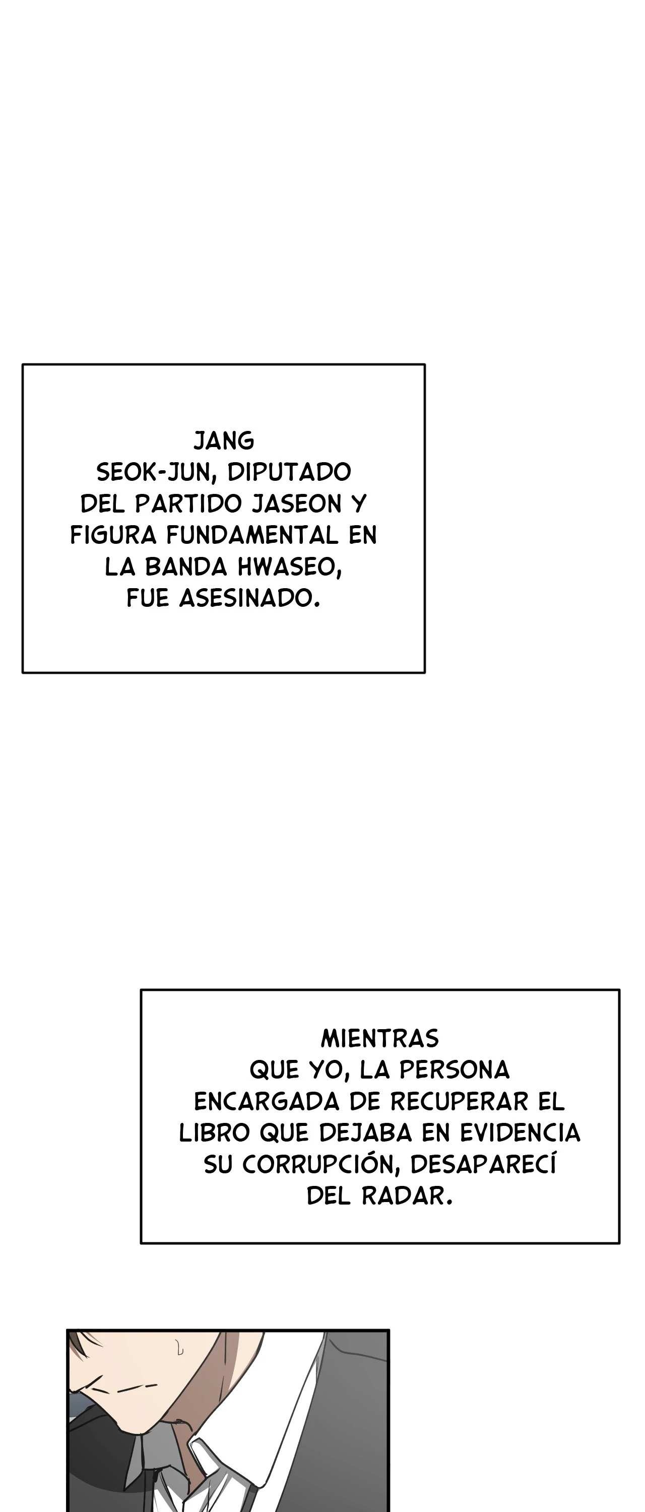 7 Víbora