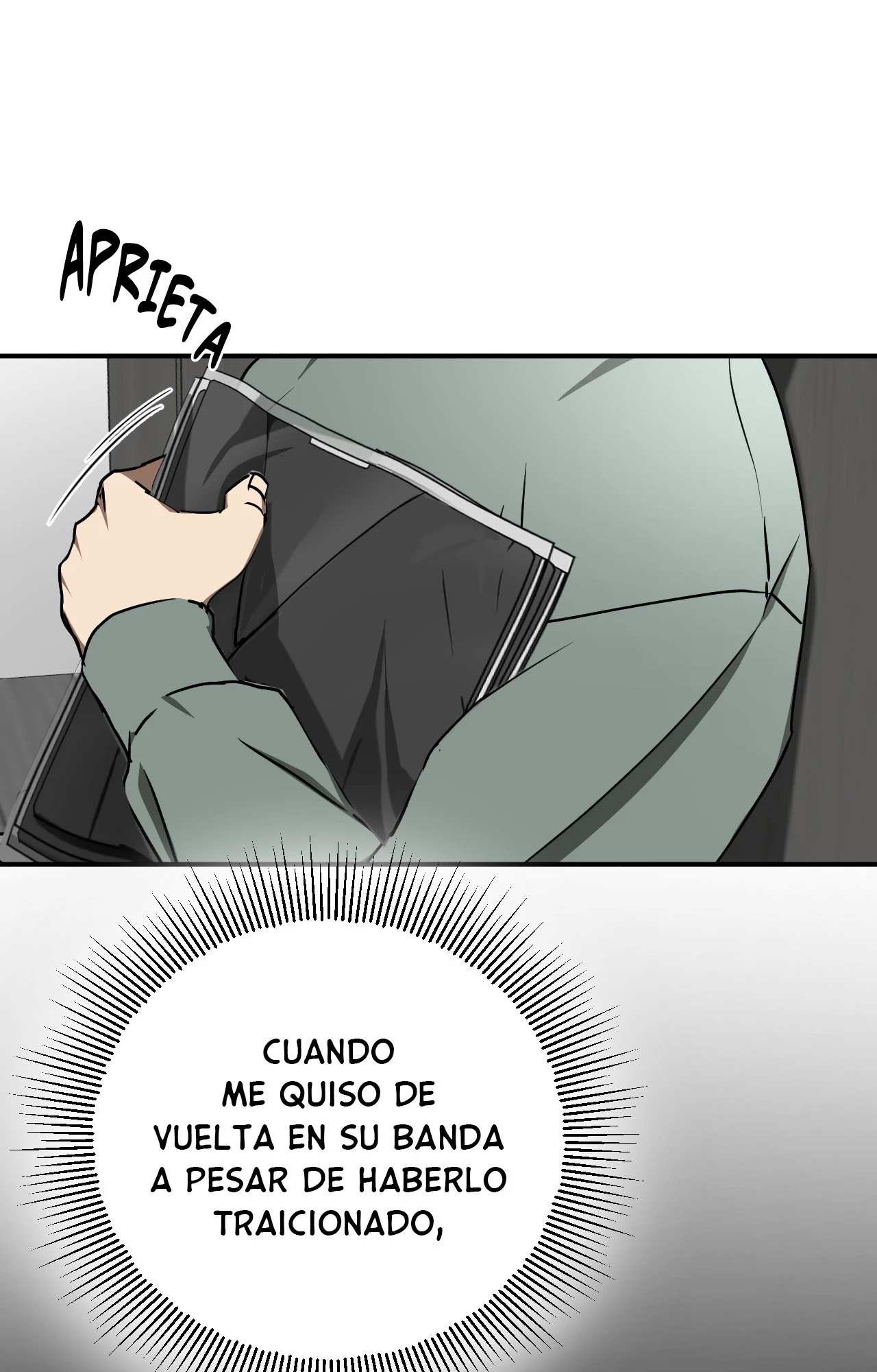 71 Víbora