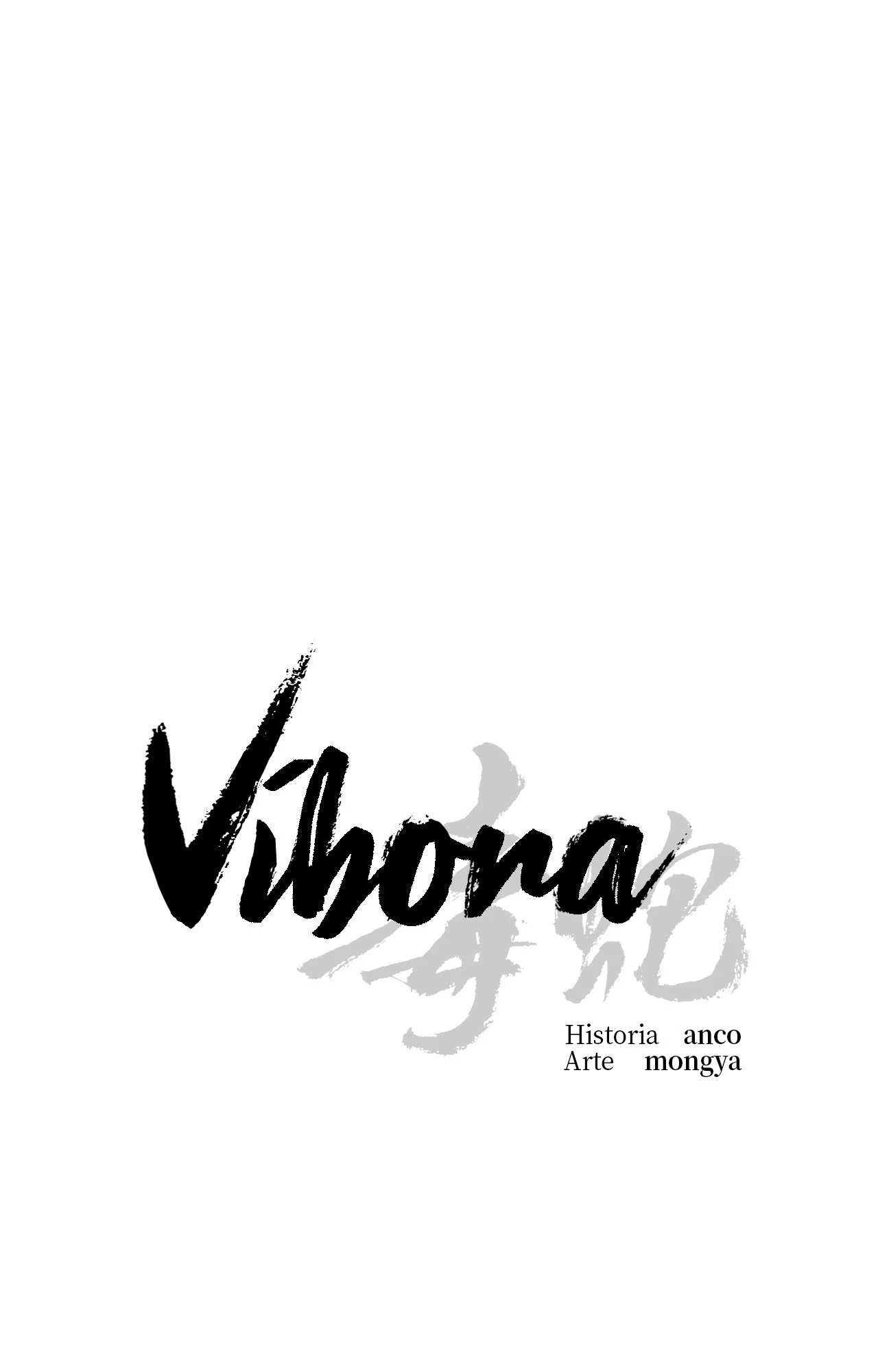42 Víbora
