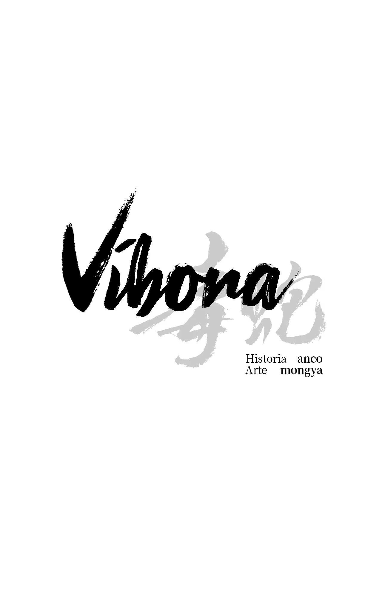 15 Víbora
