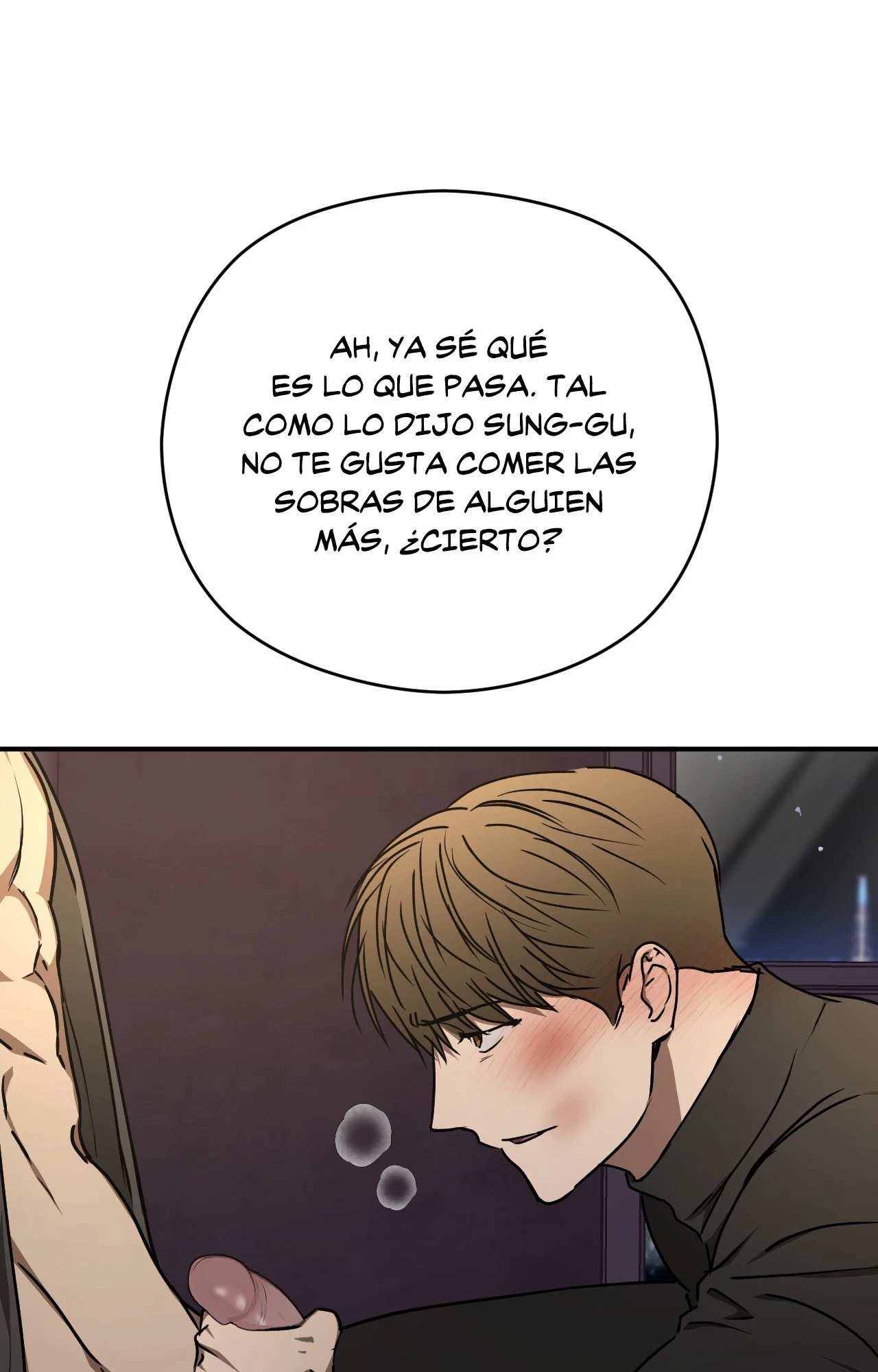73 Víbora