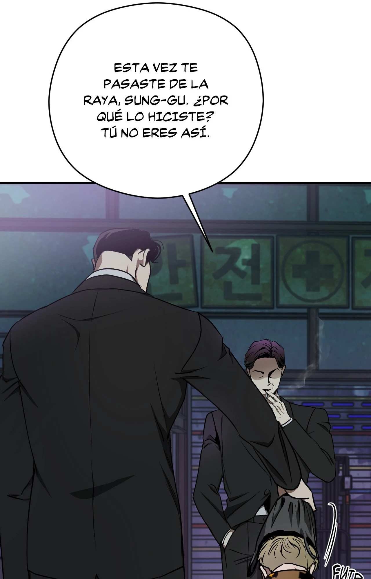 1 Víbora