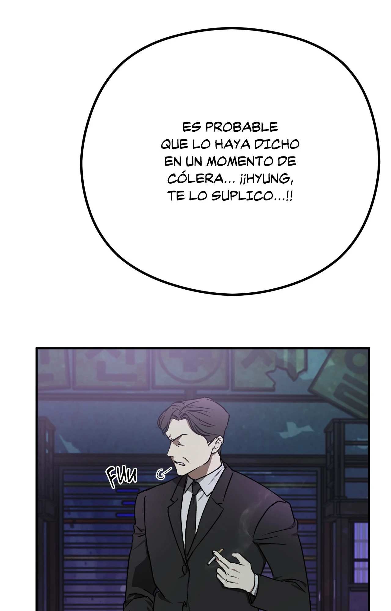 12 Víbora