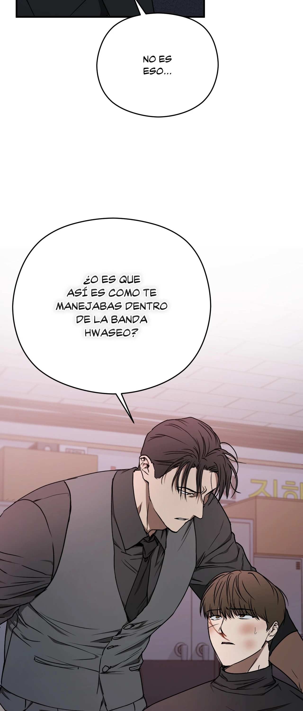 23 Víbora