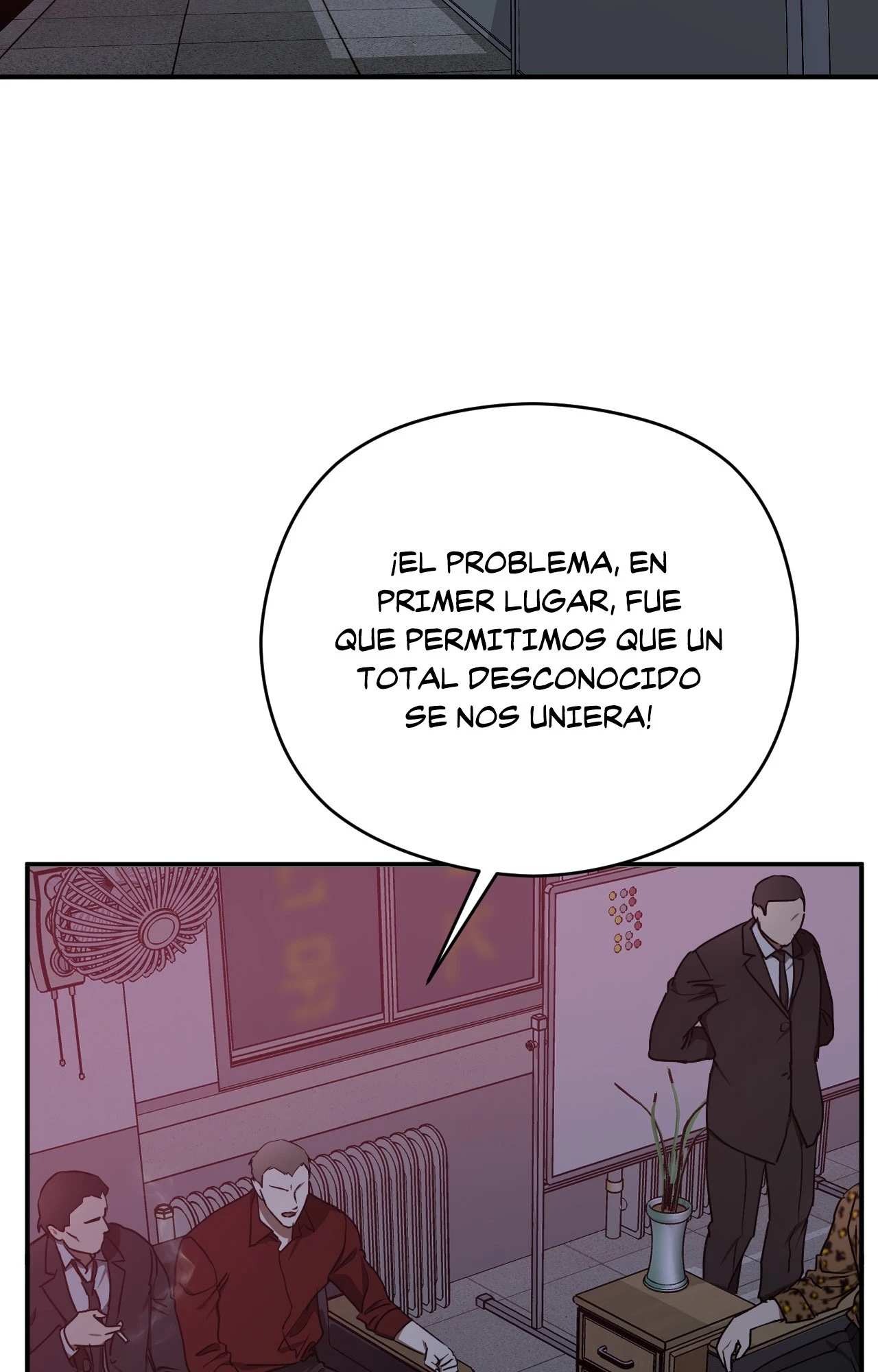 60 Víbora