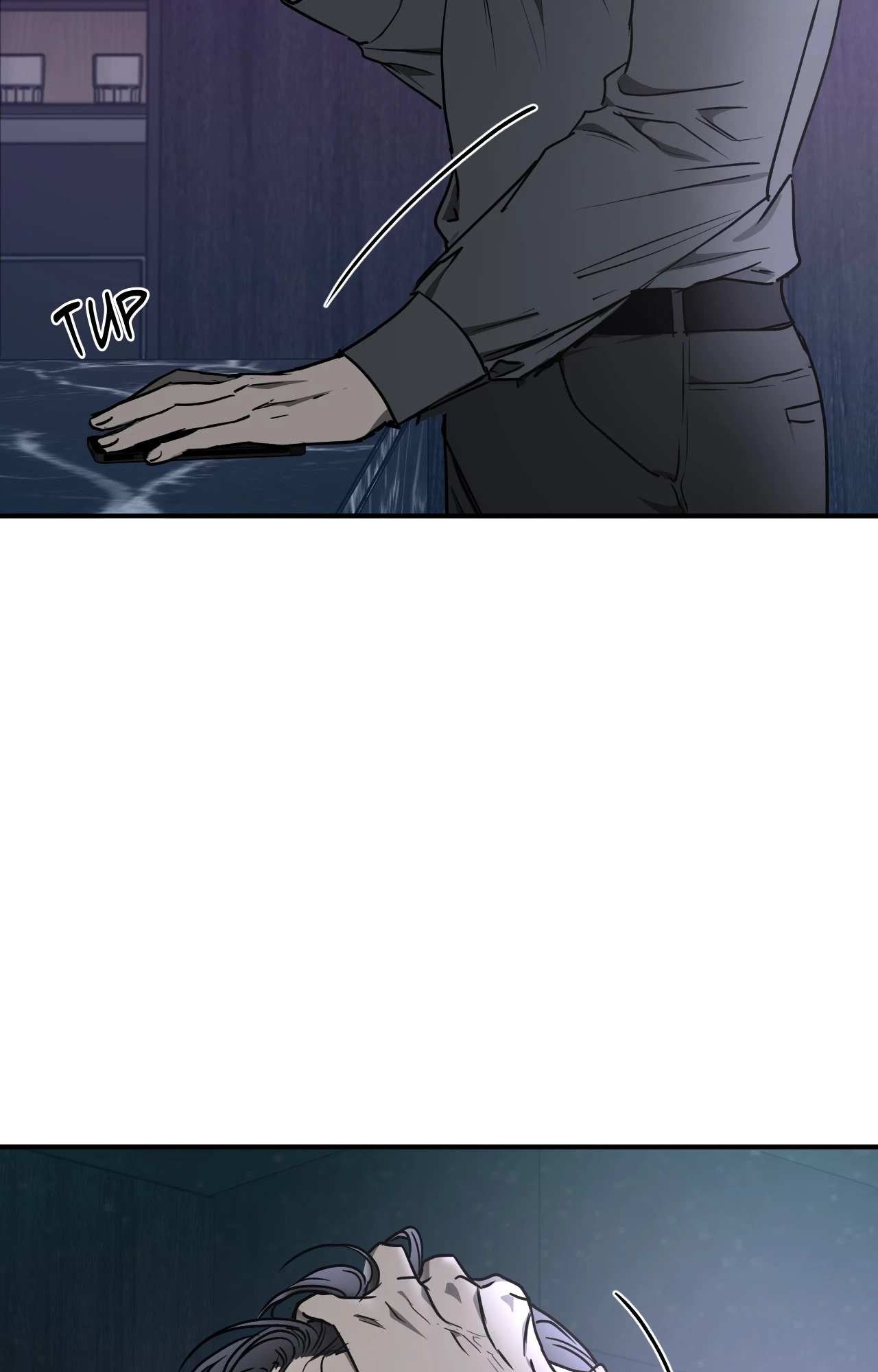 47 Víbora