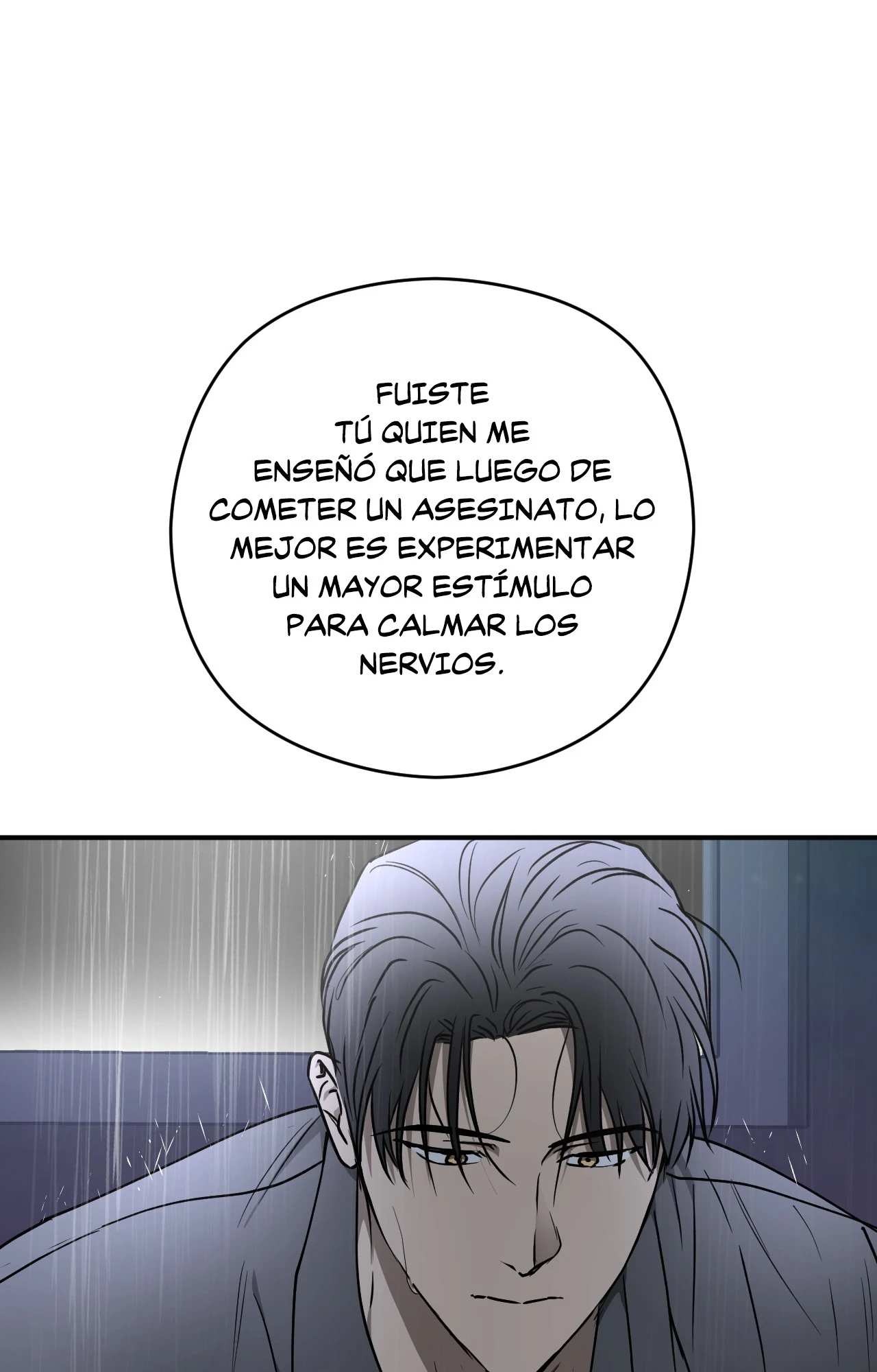 85 Víbora
