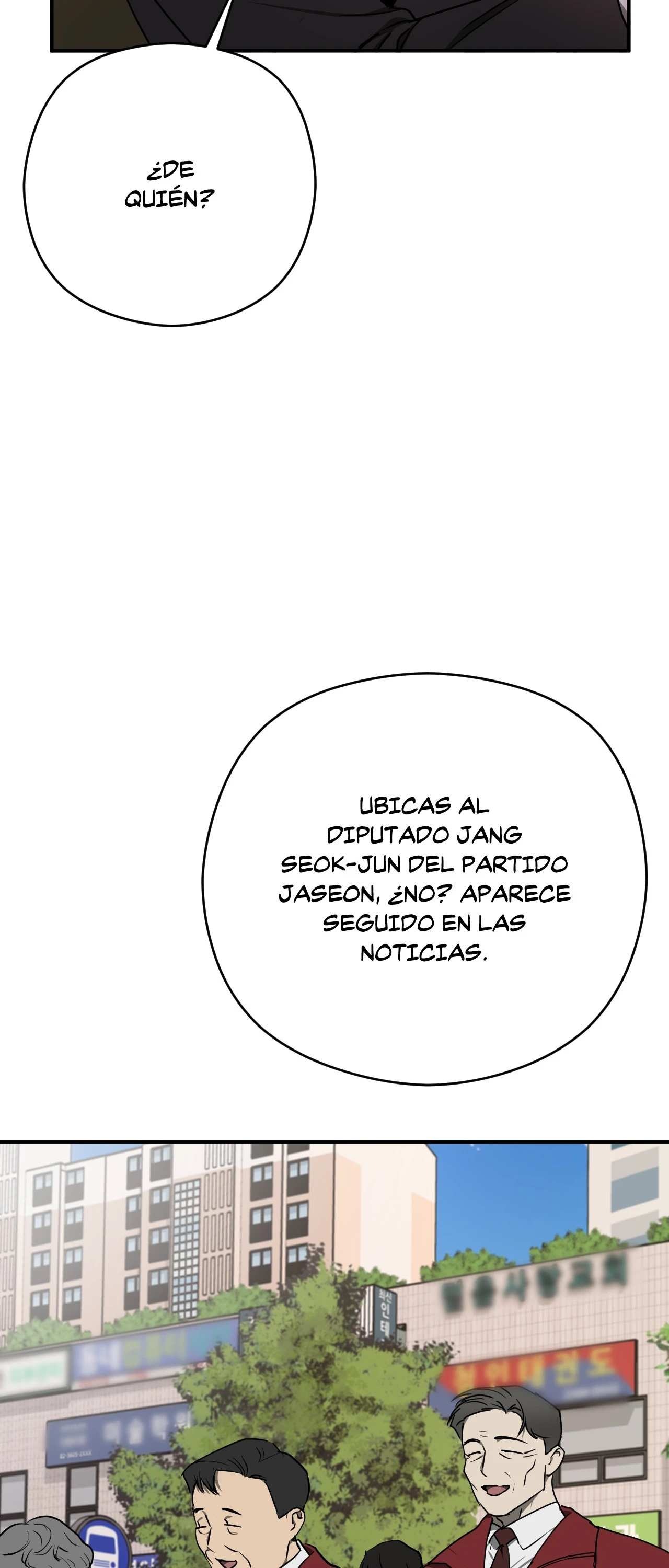 12 Víbora