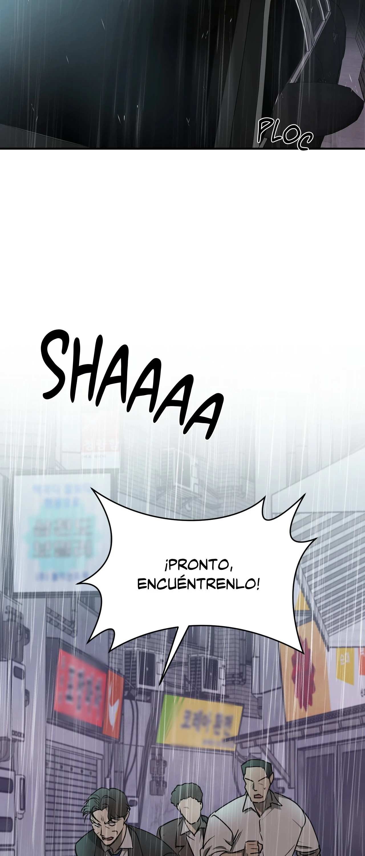 51 Víbora