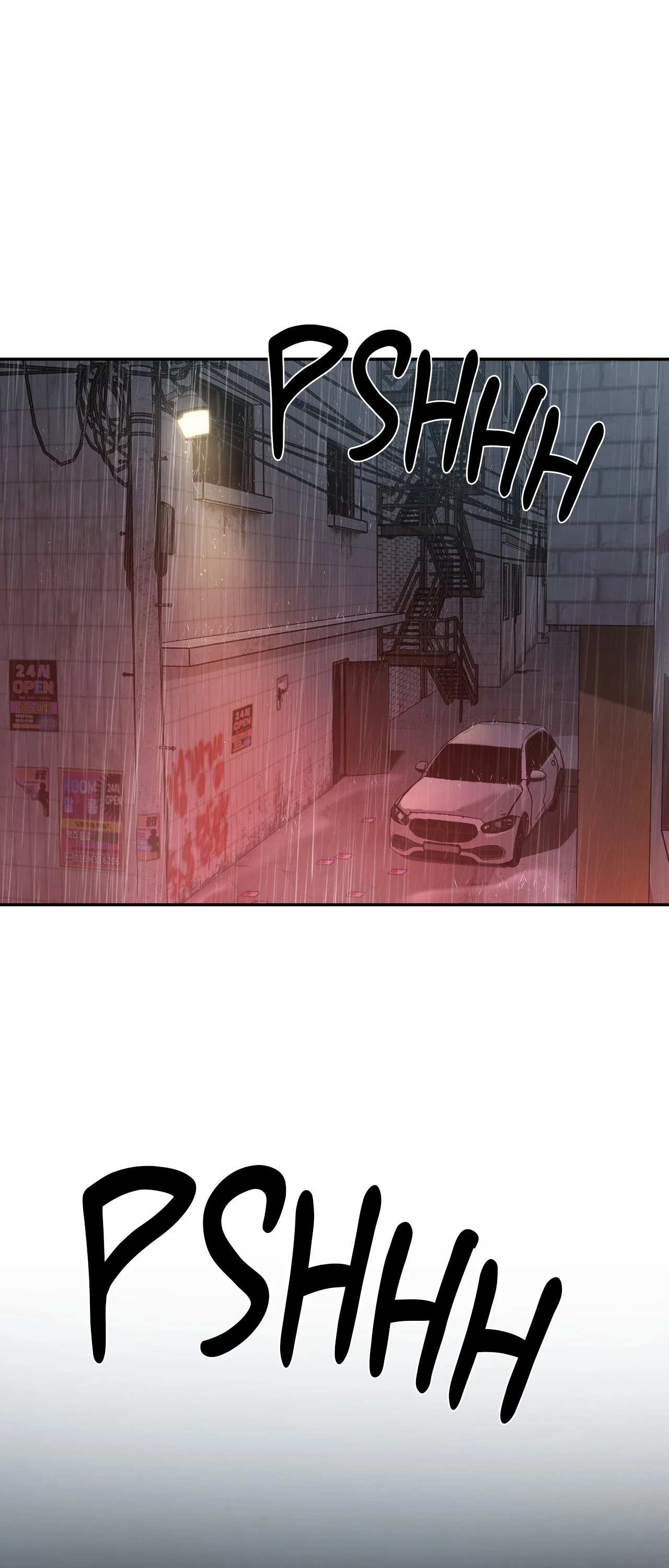 0 Víbora