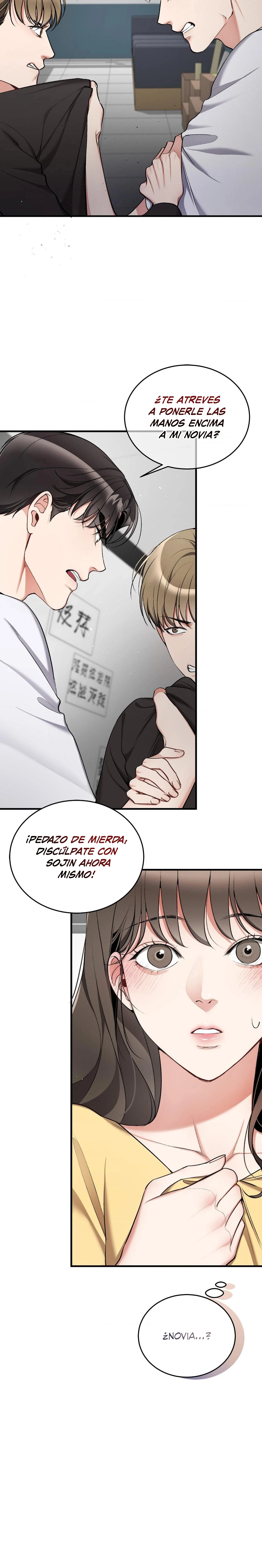 13 ¿Puedo Tocarte?