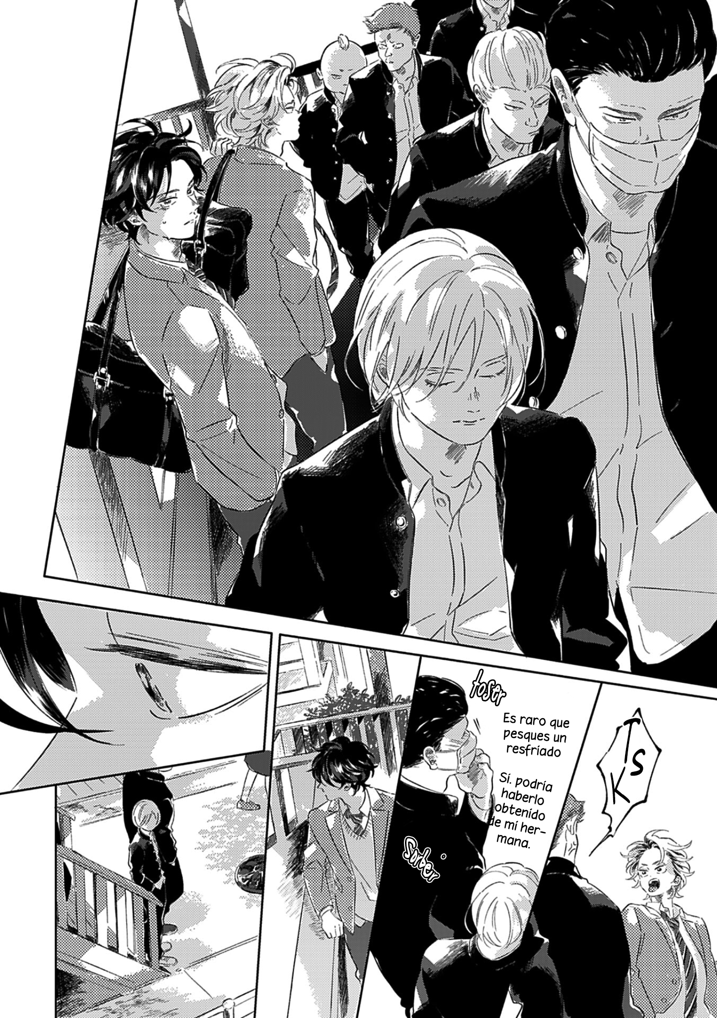 25 Muchuu ni Naruu yo